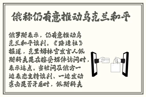 五月综合丁香综合
