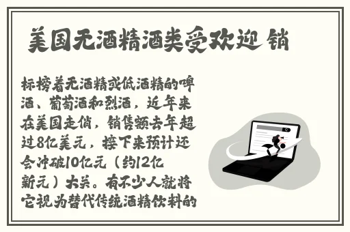 亚瑟在线观看免费视频播放