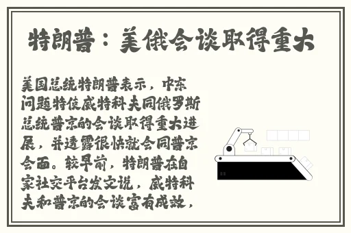 蜜桃日本免费观看MV