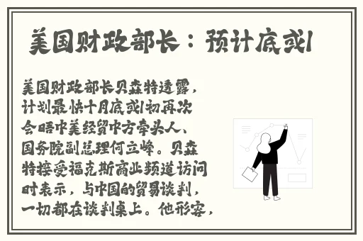 51吃瓜爆料就看黑料社