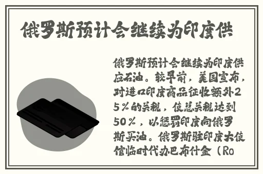 仙踪林官方网站入口欢迎您老狼