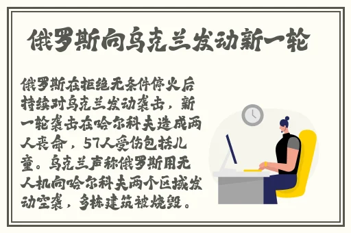 可乐操91首页操作