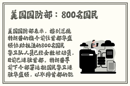 一线免费高清观看视频在线观看
