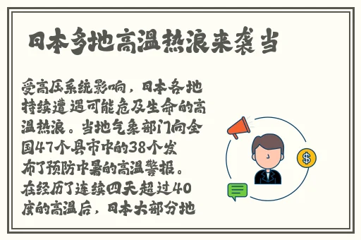 国产限制级在线观看