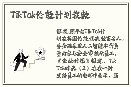 ysl蜜桃色国产