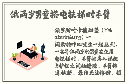 成品视频crm